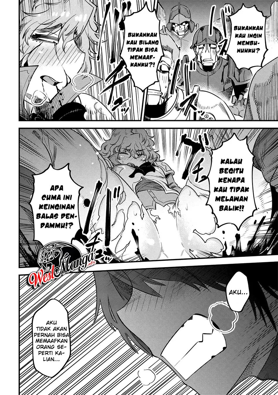 Kaifuku Jutsushi Yarinaoshi: Sokushi Mahou to Skill Copy no Chouetsu Heal